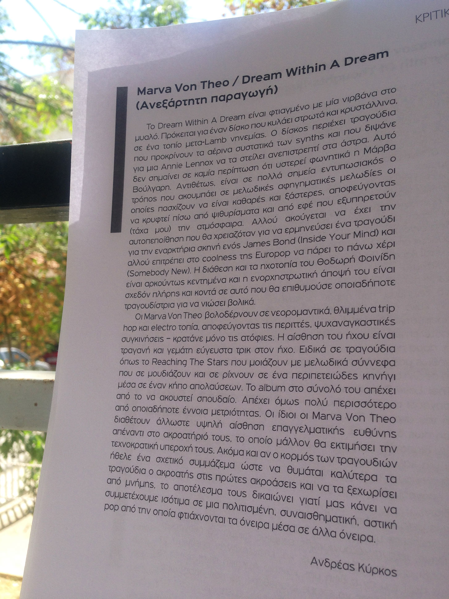 ALBUM-REVIEW-SASTEHN